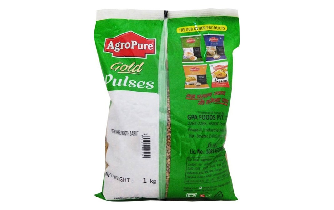 AgroPure Moth Matki (Whole)    Pack  1 kilogram